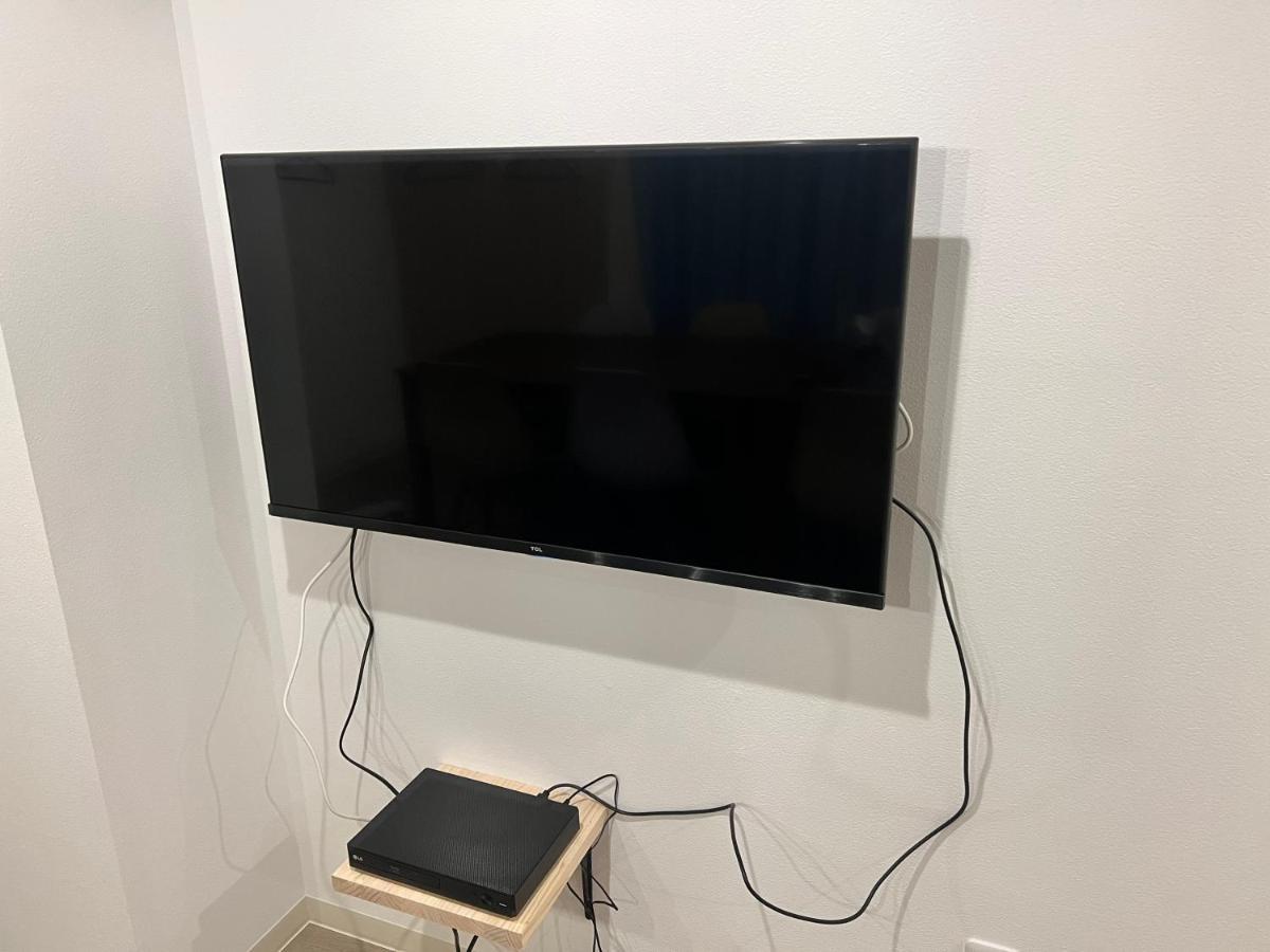 自由自在osu 202 Apartment