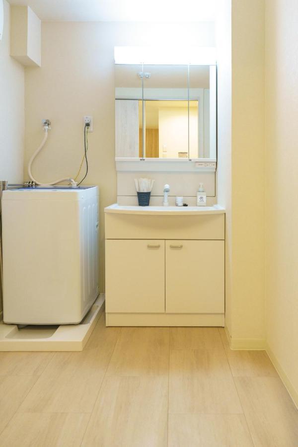 自由自在osu 202 Apartment *