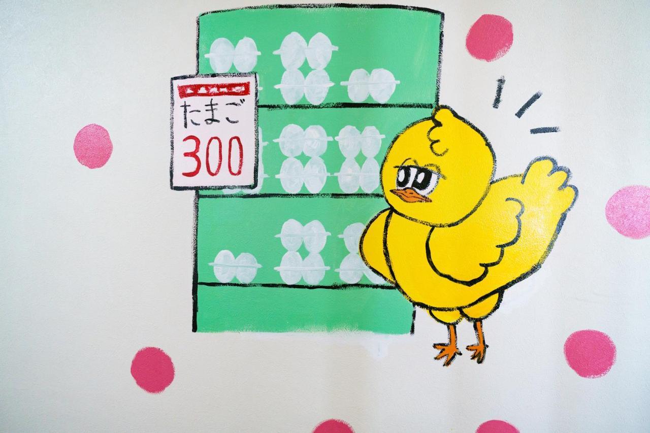Apartment 自由自在osu 202 *