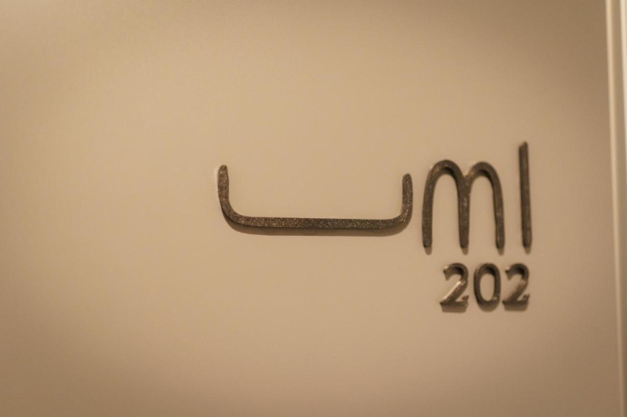 อพาร์ทเม้น 自由自在osu 202 *